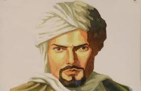 Ibn Battuta